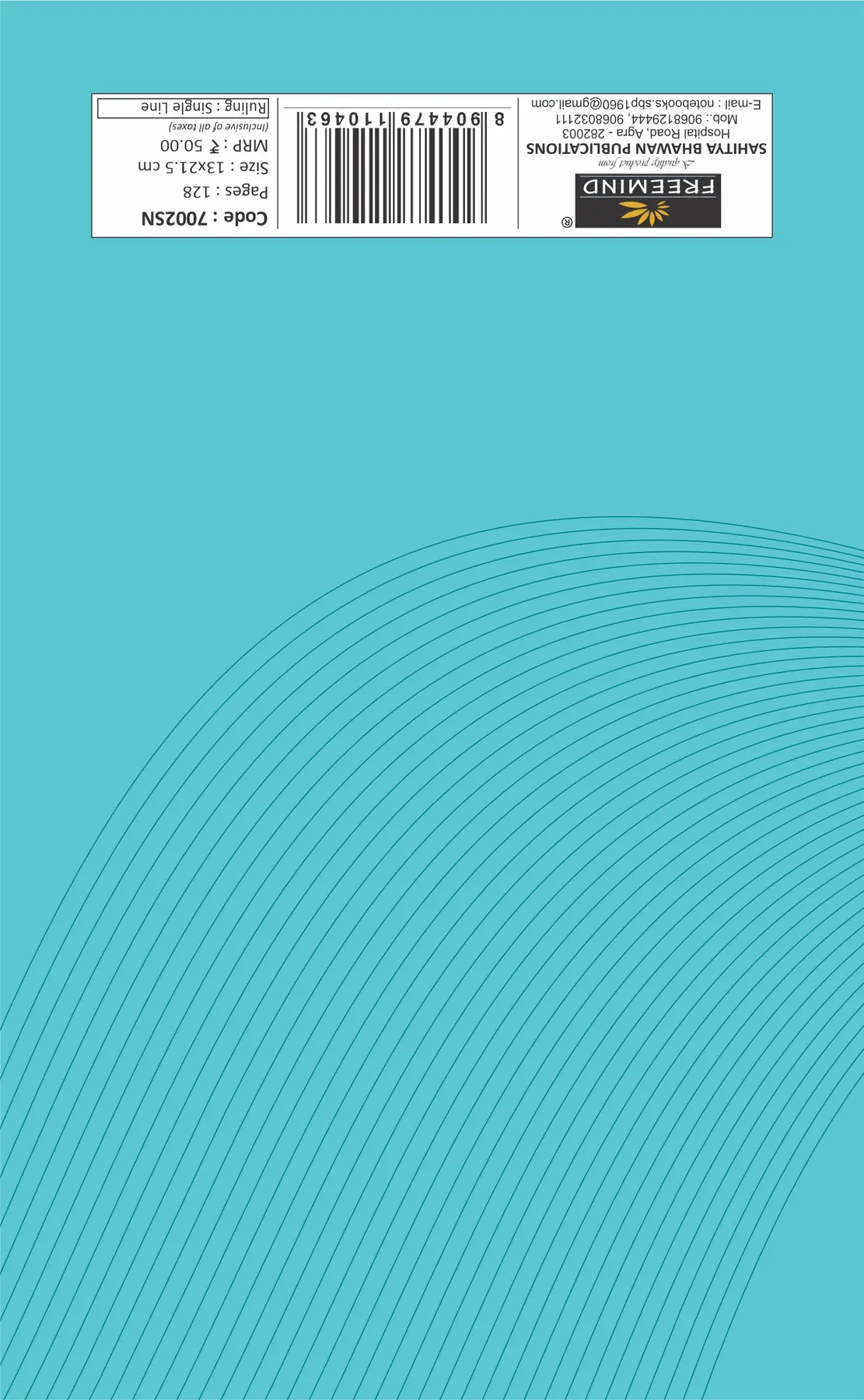 7002SN B Back.webp