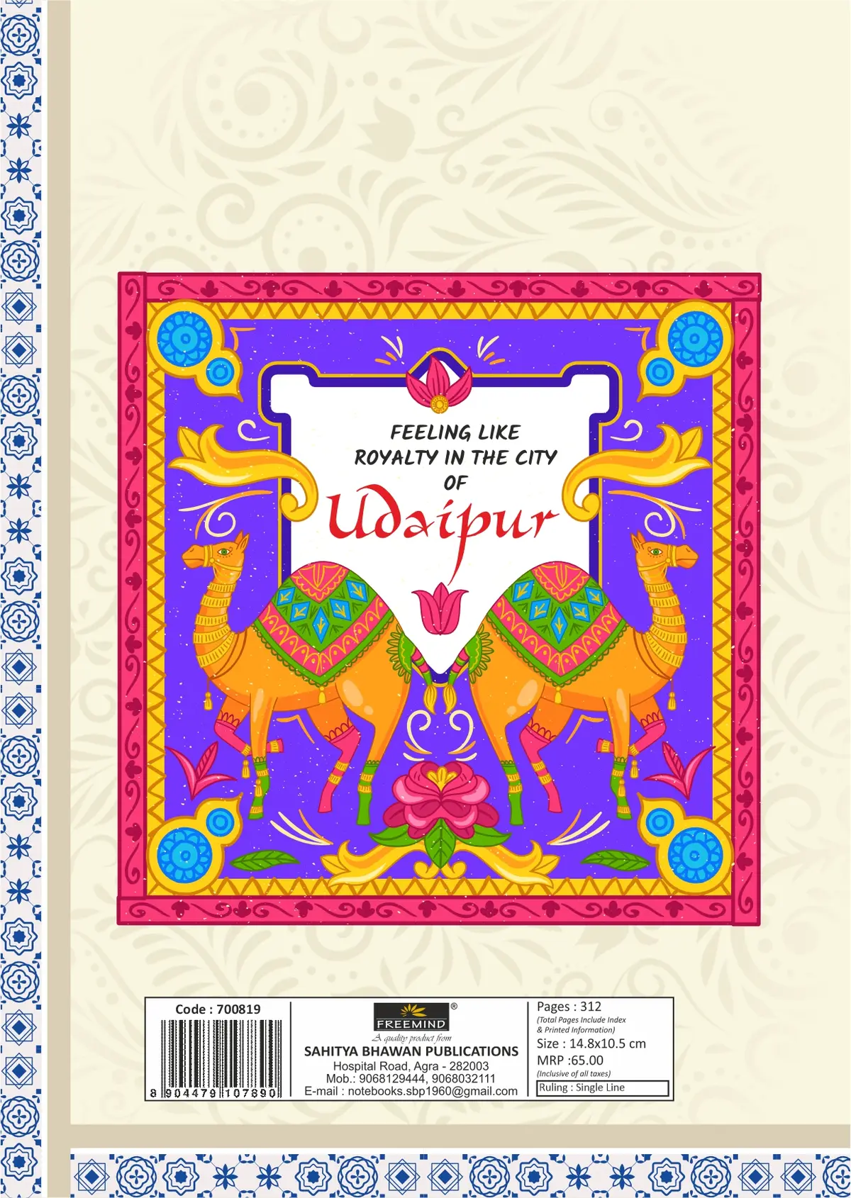 700819 D Back.webp