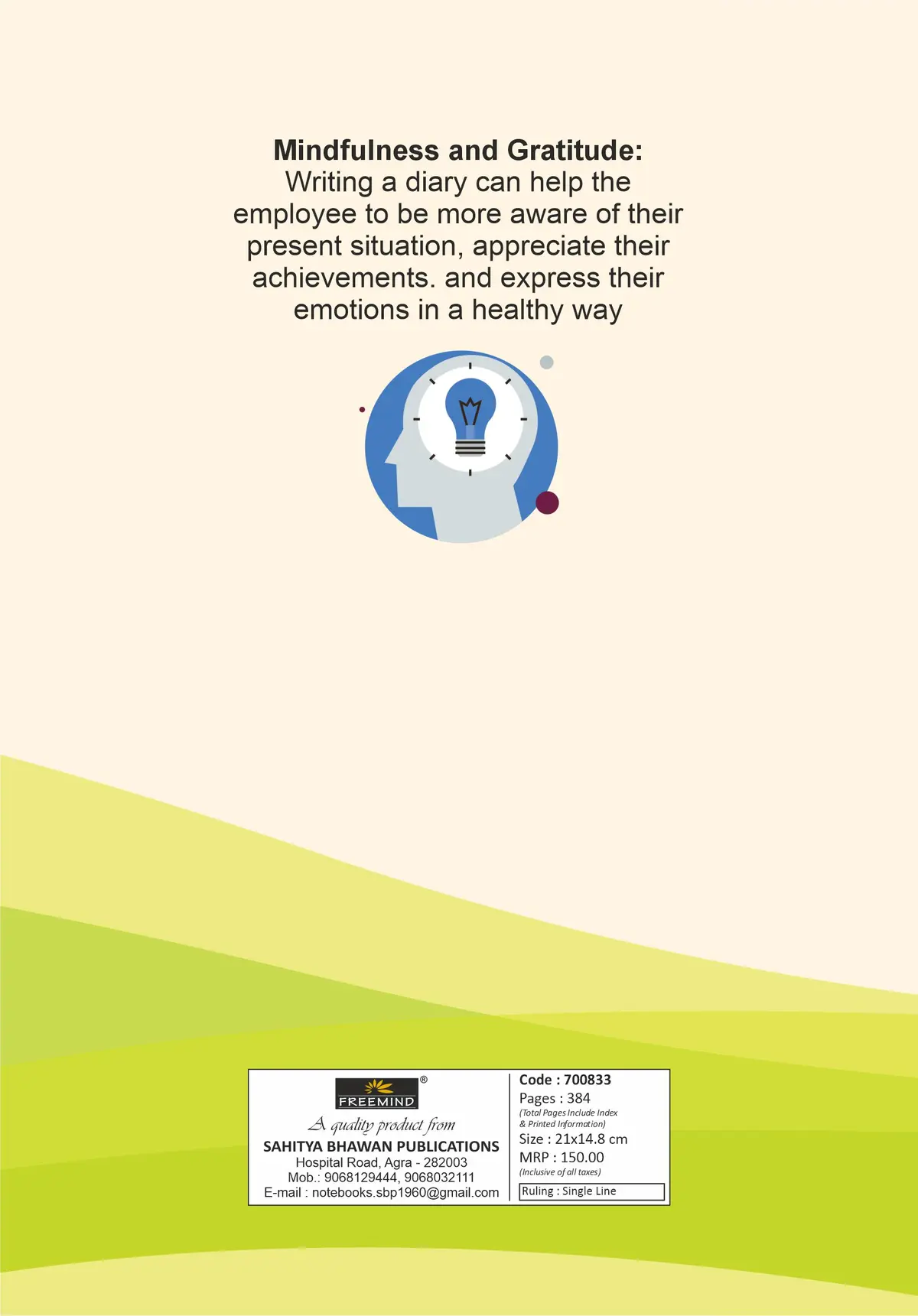 700833 C Back.webp