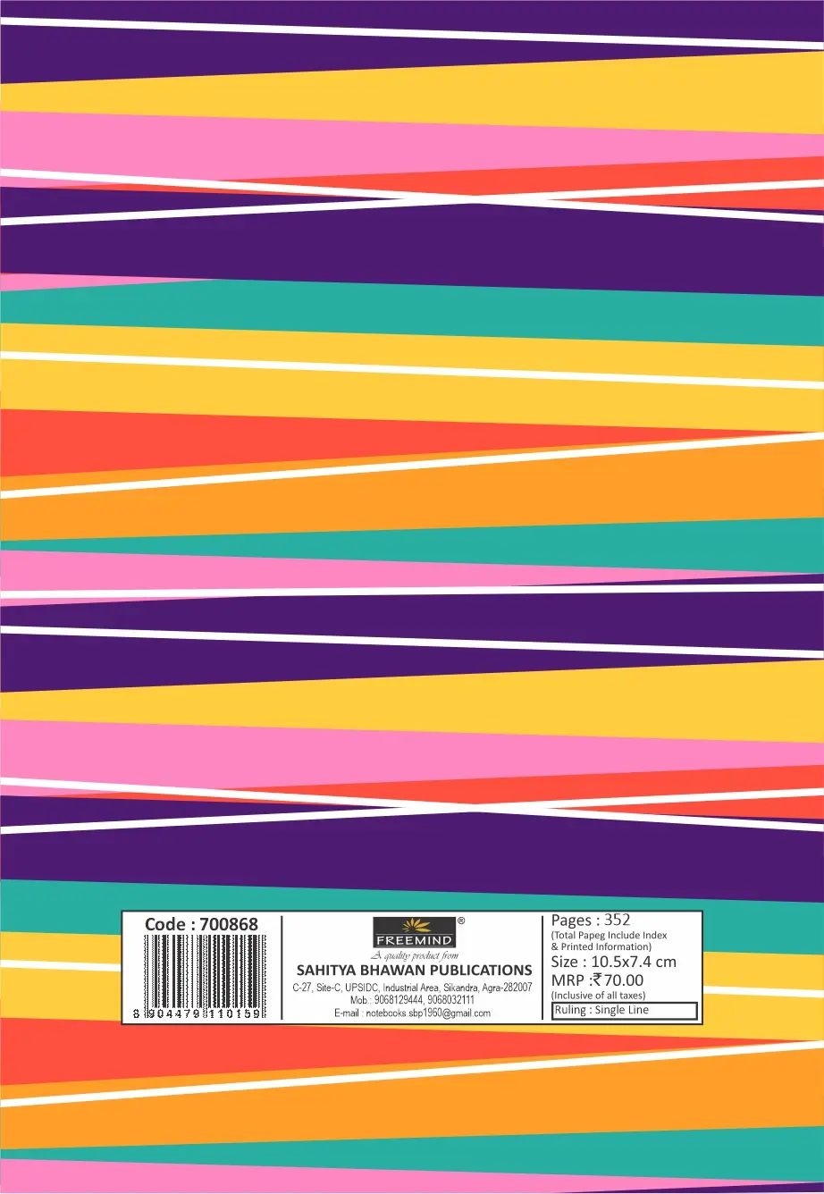 700868 B Back.webp