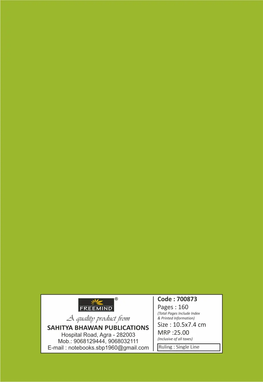 700873 B Back.webp