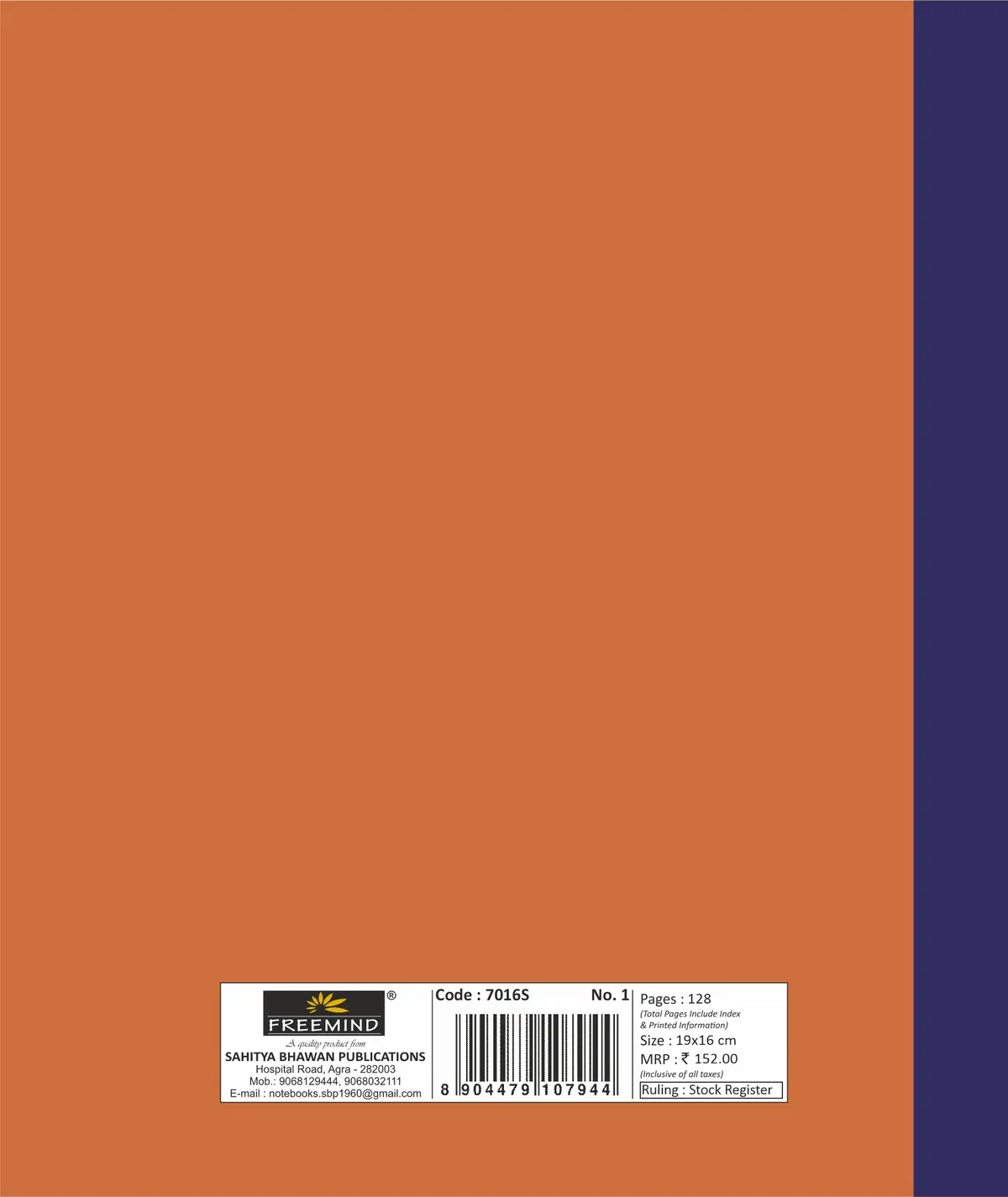 7016S A Back.webp