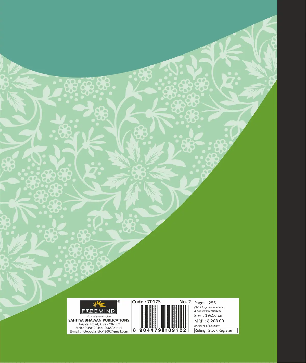 7017S A Back.webp