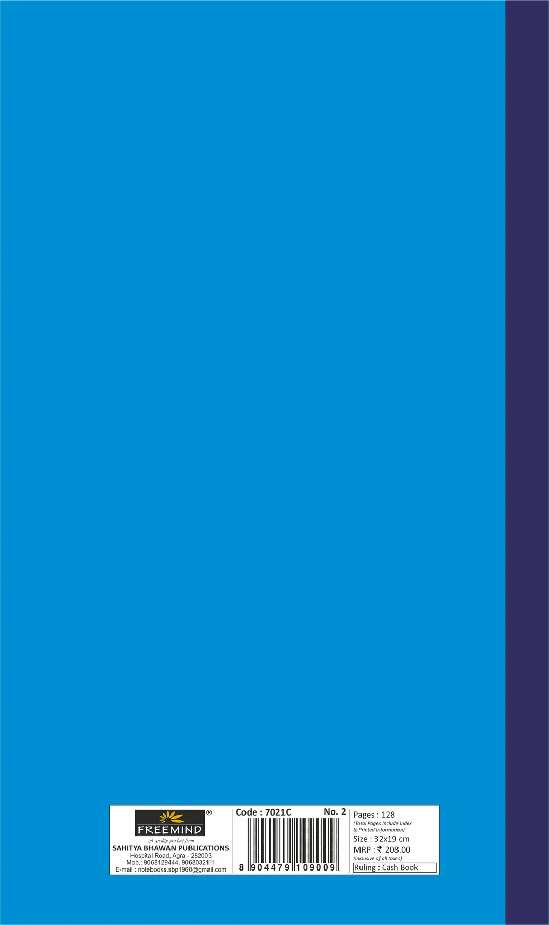 7021C B Back.webp