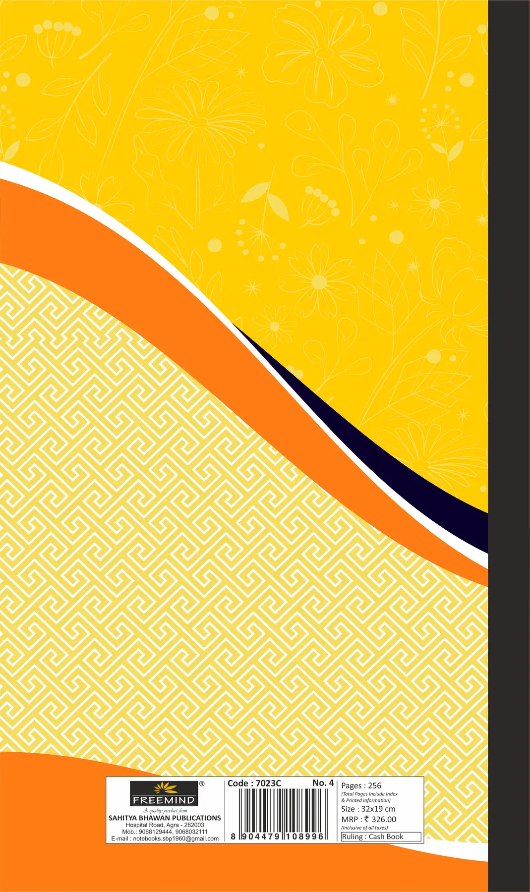 7023C B Back.webp