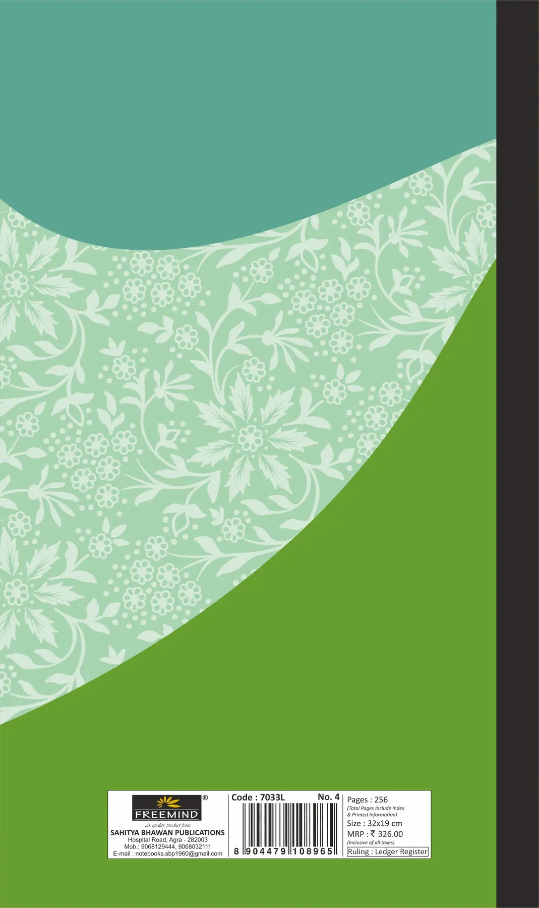 7033L A Back.webp