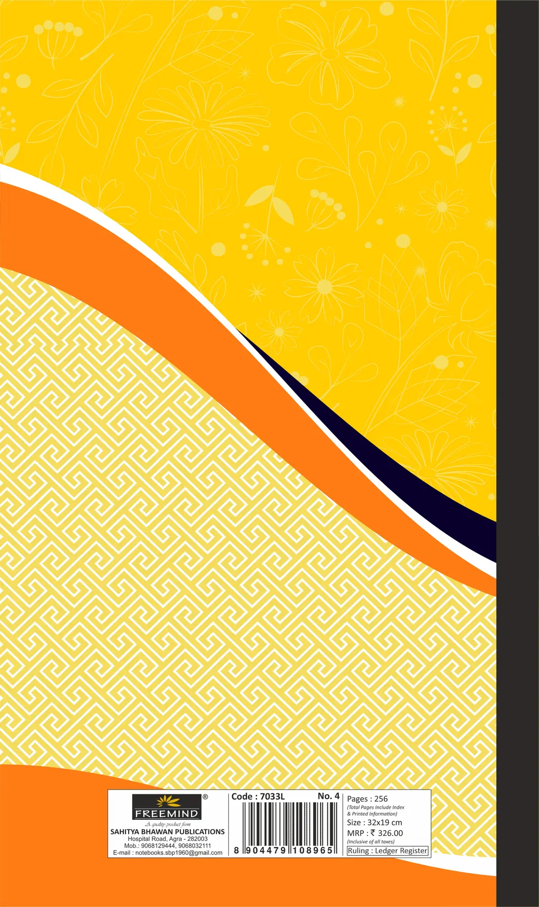 7033L B Back.webp