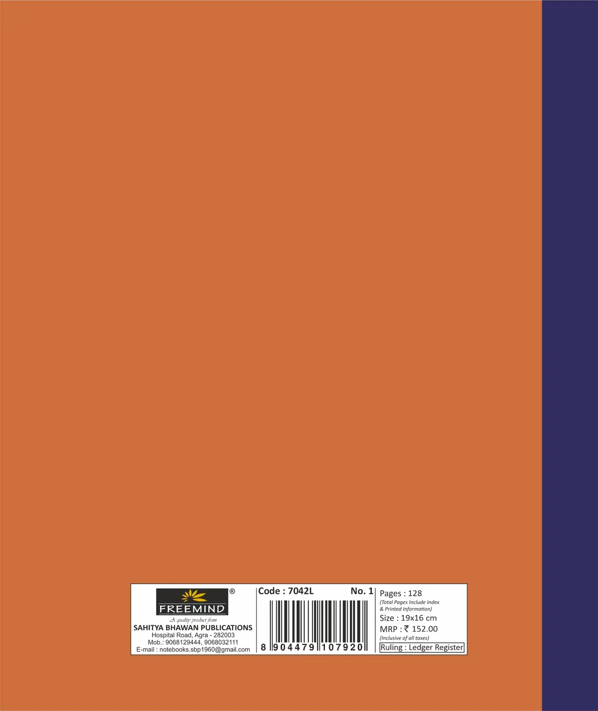7042L A Back.webp