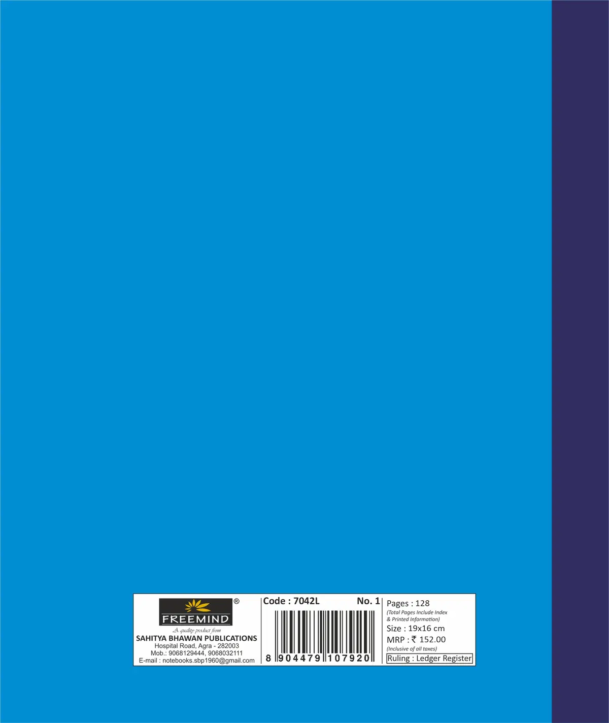 7042L B Back.webp