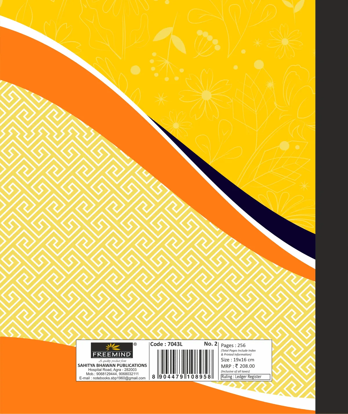 7043L B Back.webp