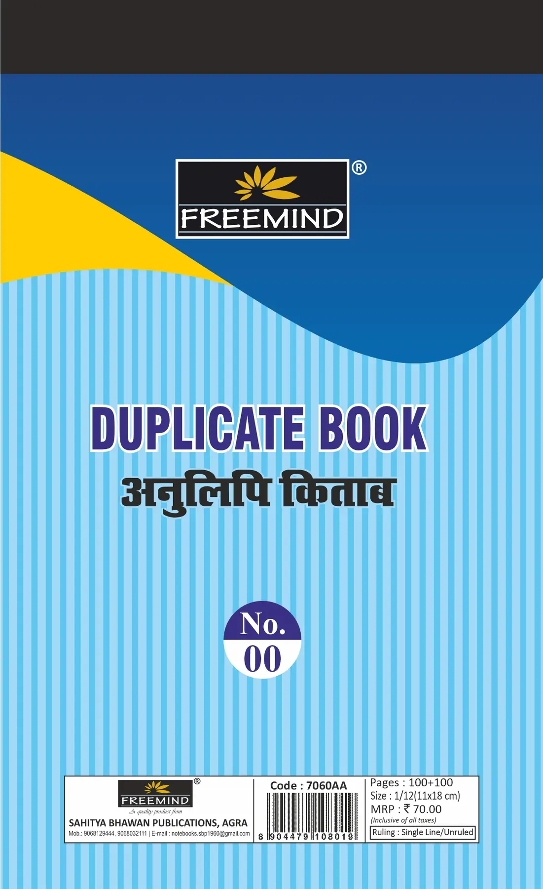 7060AA b.webp