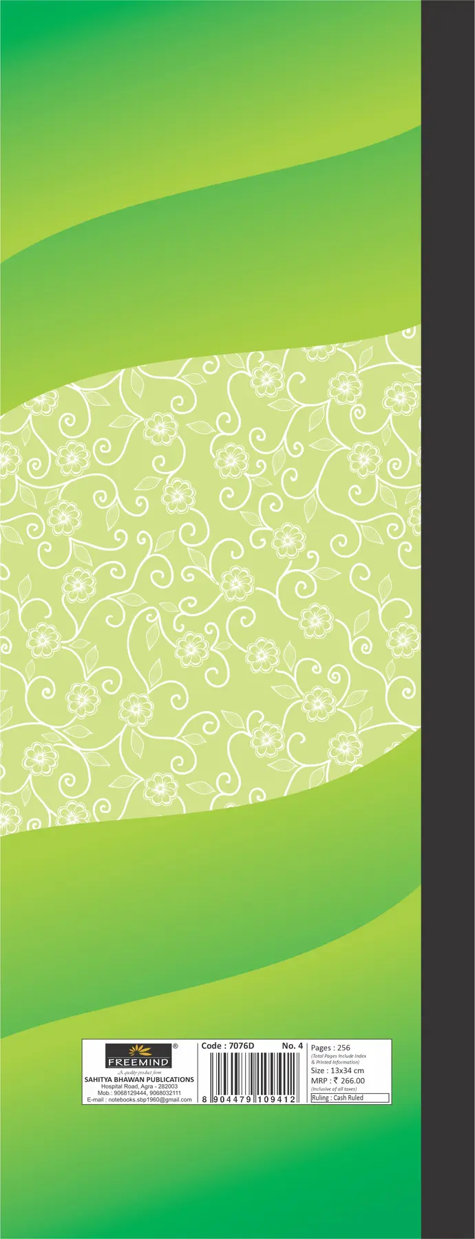 7076D B Back.webp