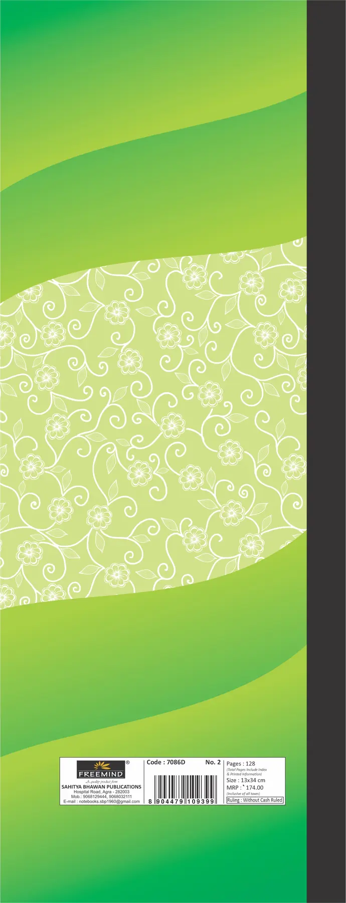 7086D B Back.webp