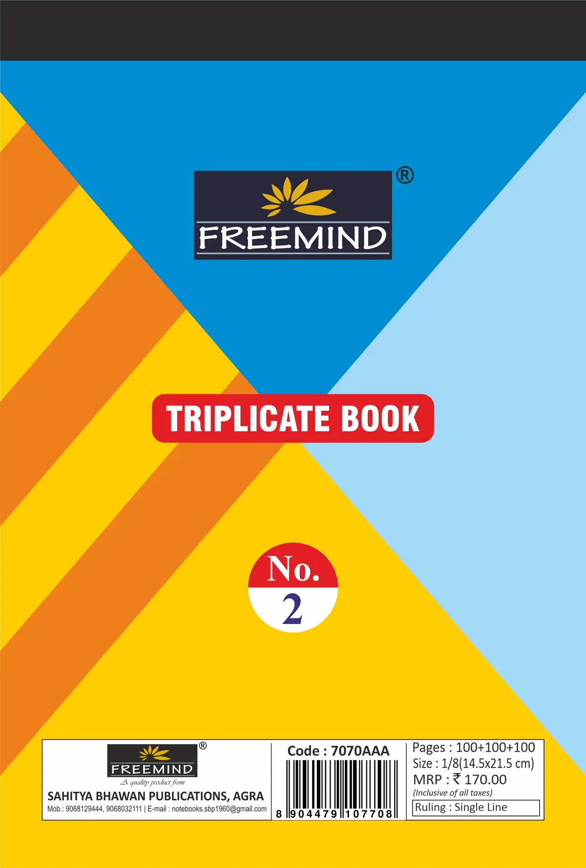 NON NRI-Duplicate/ Triplicate Book-Triplicate Single/Unruled-100+100+100