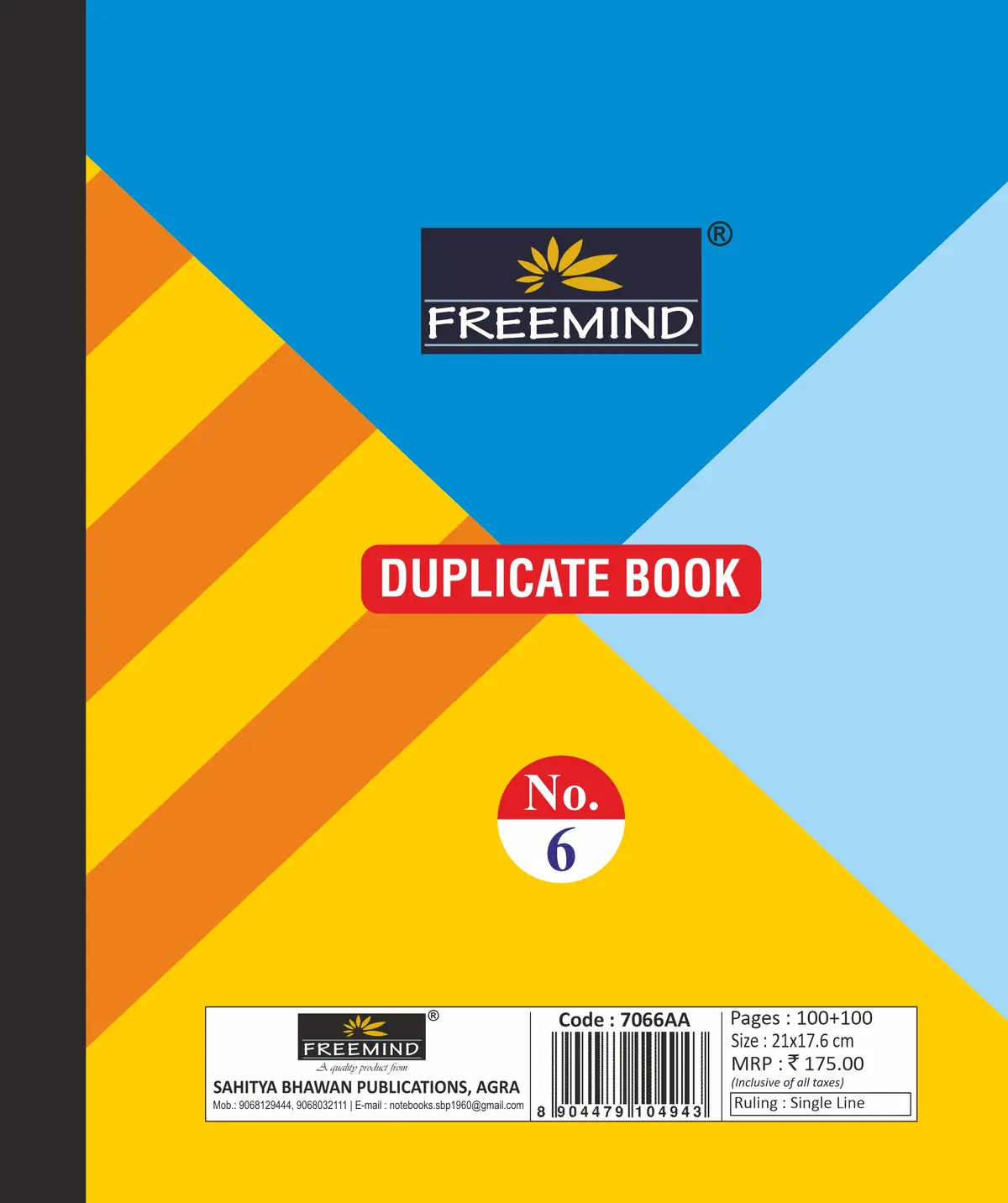 NON NRI-Duplicate/ Triplicate Book-Duplicate Book Hard Cover 100PG-100