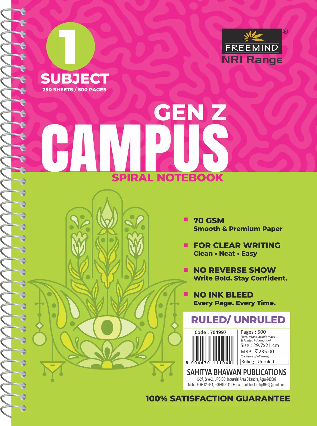 NRI-A4 SPIRAL NOTEBOOK-Single Line-500