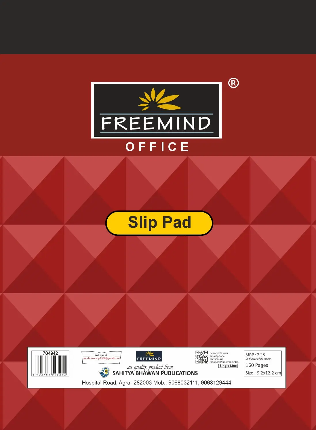 NON NRI-Slip Pad-Single Line-160