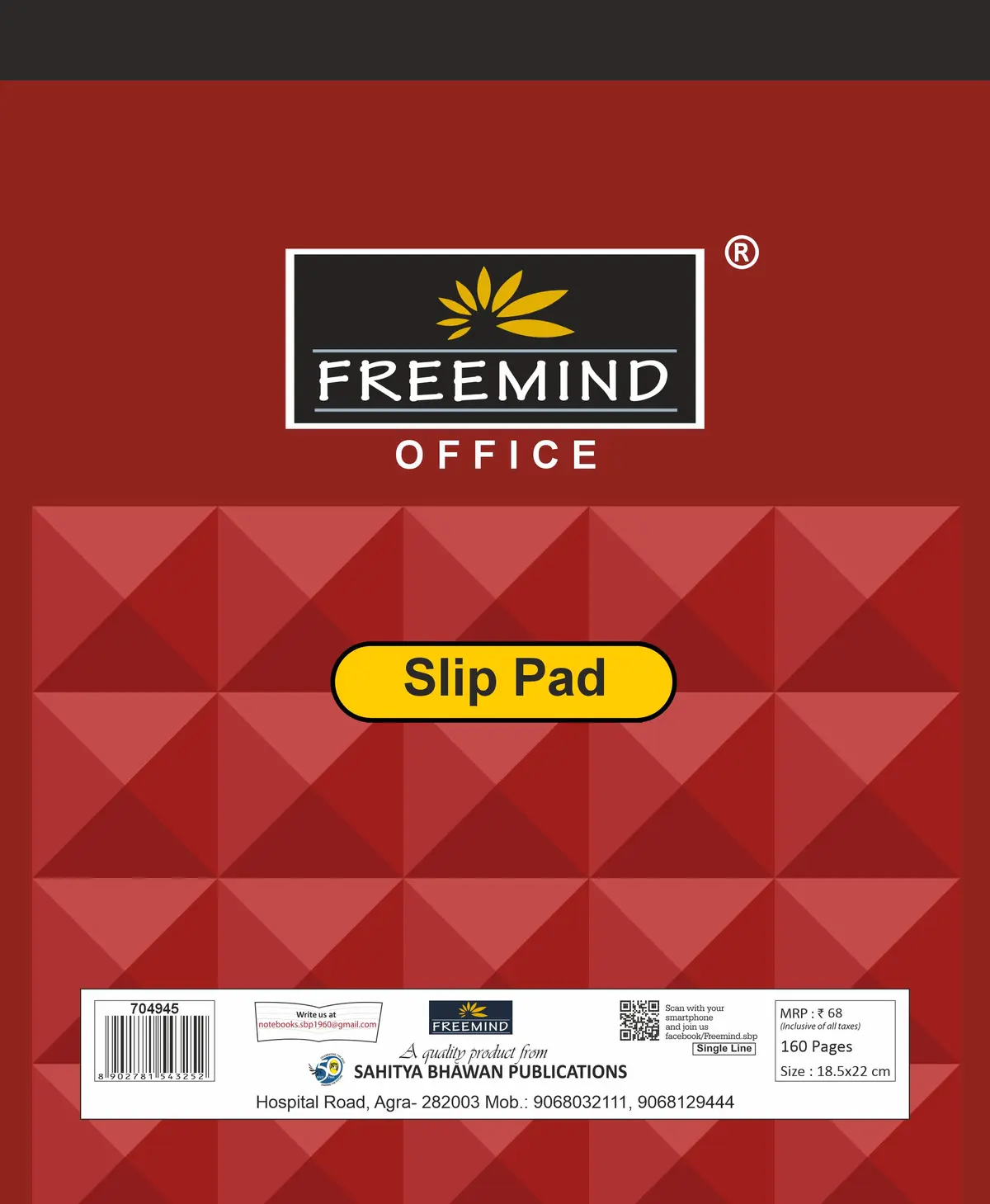 NON NRI-Slip Pad-Single Line (18.5X22CM)-160