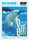 NRI-24X18 NOTEBOOK-Single Line-172