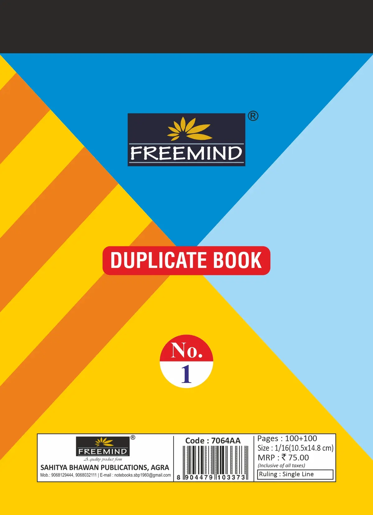 [7064AA] NON NRI-Duplicate/ Triplicate Book-Duplicate Book Hard Cover 100PG-100+100
