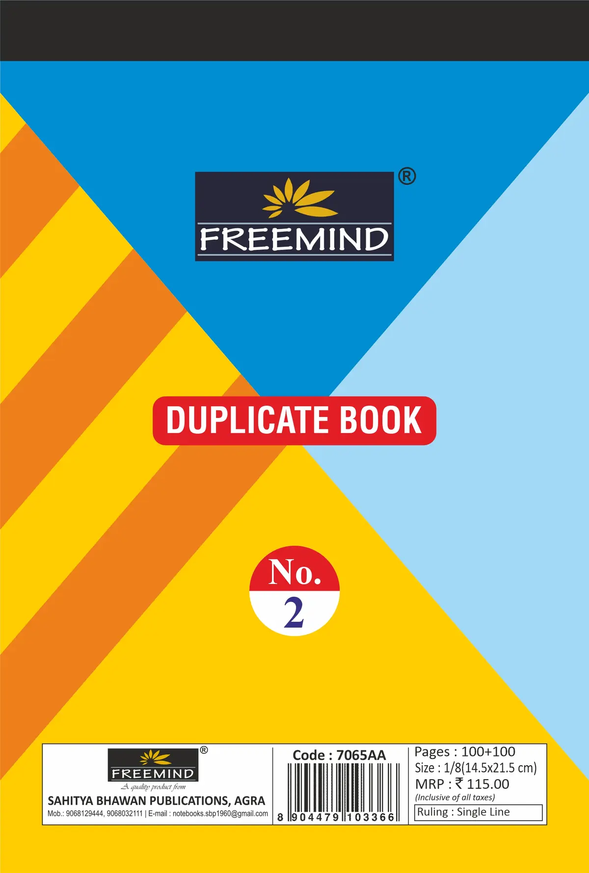 NON NRI-Duplicate/ Triplicate Book-Duplicate Book Hard Cover 100PG-100