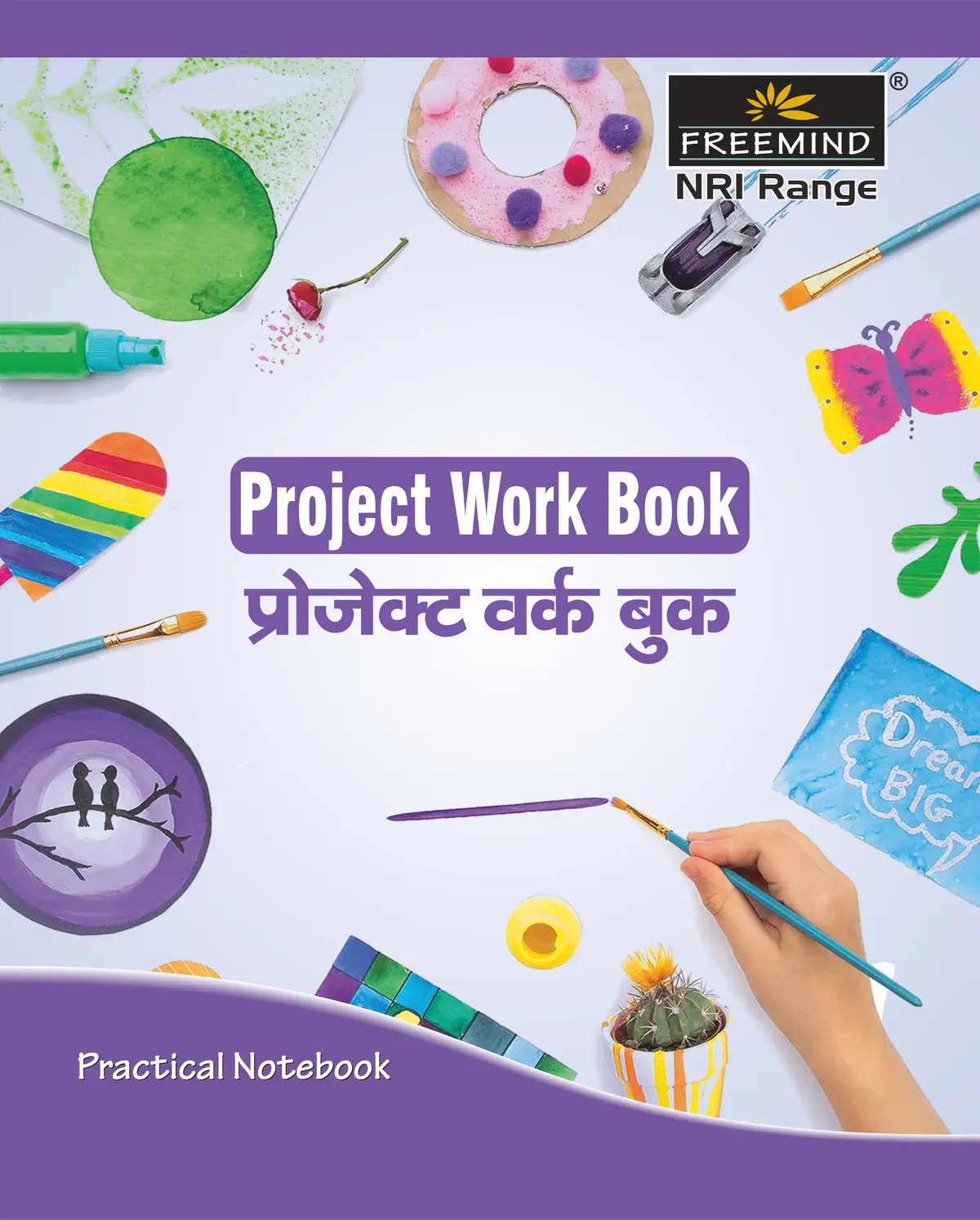 [705806] NRI-Project-Single Line-20