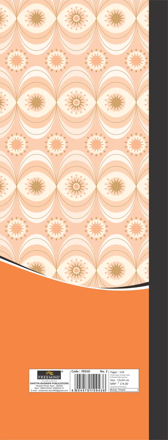 NON NRI-DAY BOOK-Printed 128PG-128
