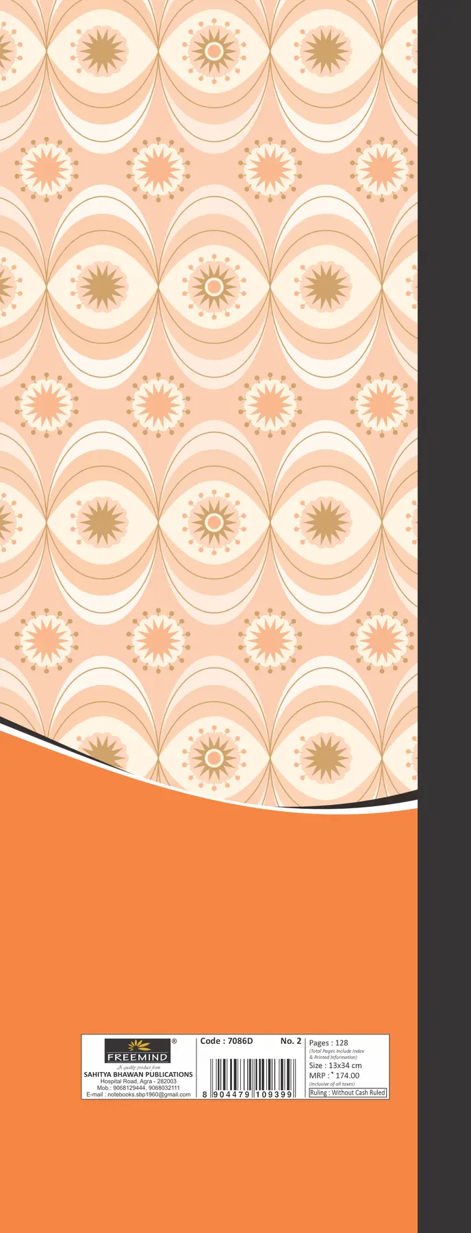 NON NRI-DAY BOOK-Without Cash Ruled 128PG-128